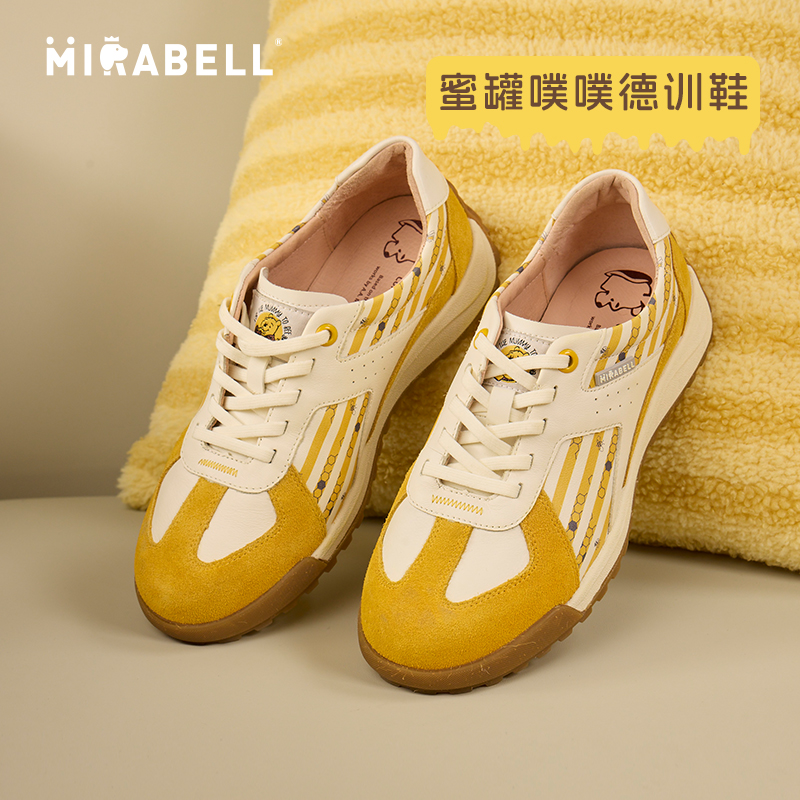 【蜜罐噗噗】Mirabellx小熊维尼联名款2025春款德训鞋女舒适阿甘