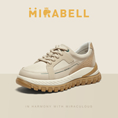 美丽宝2025秋季 女鞋 商场同款 Mirabell 厚底撞色女增高运动休闲鞋