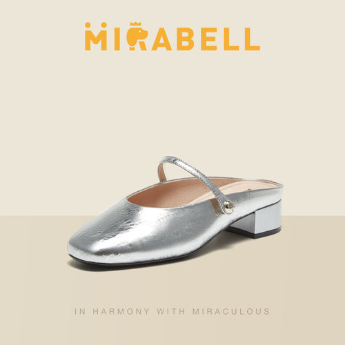 Mirabell/美丽宝2025夏季穆勒拖方头女小羊皮通勤休闲软底凉鞋