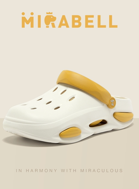Mirabell/美丽宝夏季洞洞鞋舒适可外穿男女同款拖鞋B7V01BP5