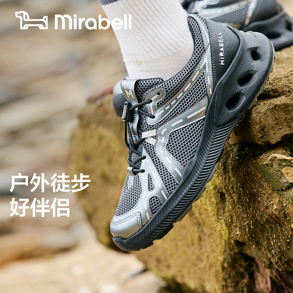 小银狐Mirabell/美丽宝春季炫酷时尚女舒适运动鞋B7U13AM5
