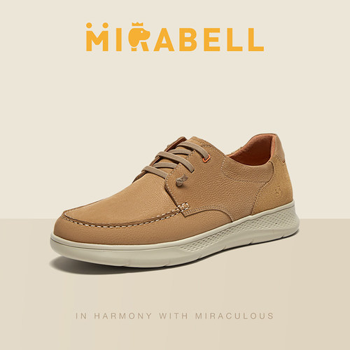 Mirabell/美丽宝2025秋季商场同款复古简约男休闲皮鞋B6S09CM5