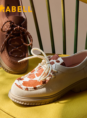 可可慕斯Mirabell/美丽宝25秋新增高新式袋鼠鞋女休闲单鞋绒牛皮