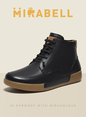 Mirabell/美丽宝2025冬季商场同款舒适男休闲皮靴B7J10DD5