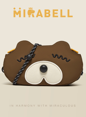 Mirabell2026春季商场同款小熊时尚斜挎包CRO54EX6