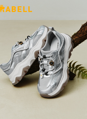 Mirabell2026春季新款女鞋商场同款女舒适运动鞋休闲鞋B7N11AM6