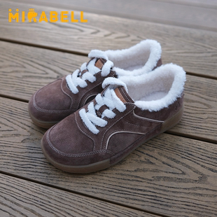 Mirabell/美丽宝2025秋季商场同款保暖毛绒女休闲鞋B7K06CM5