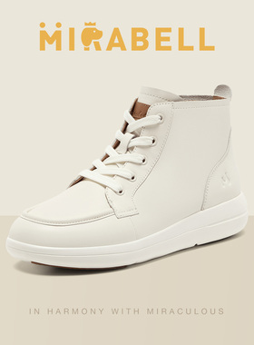 Mirabell/美丽宝2025冬季商场同款女休闲时装靴HNP47DD5