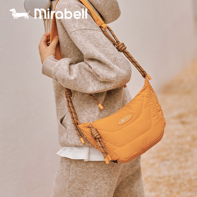 Mirabell/美丽宝秋季商场同款饺子包时尚斜挎包CRO34CX5