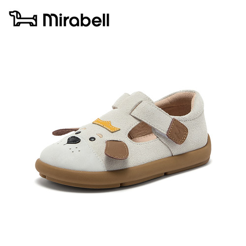 Mirabell2026春季新款商场同款萌趣狗狗儿童皮鞋T1B04EMX