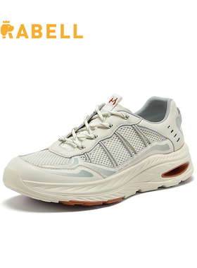 Mirabell美丽宝2026春季新款商场同款男舒适休闲运动鞋A4H22AM6