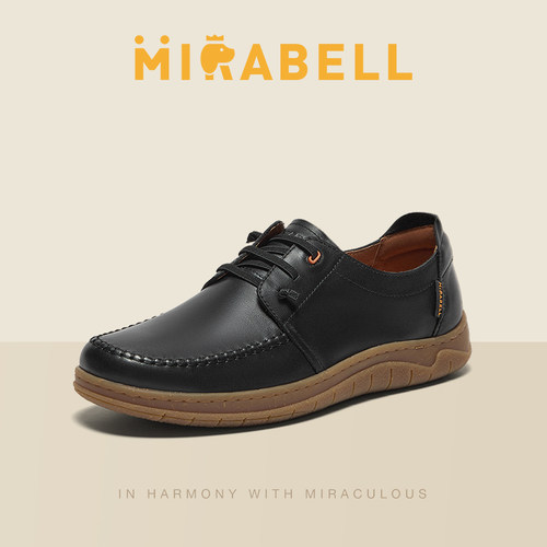 Mirabell/美丽宝2025春季简约男休闲鞋B7G05AM5