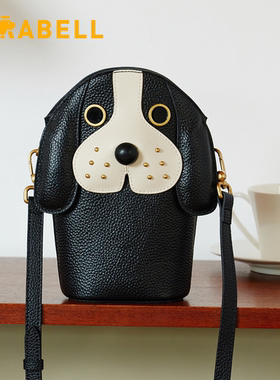 Mirabell2026常青款商场同款迷你手机包时尚斜挎包CRO13AX6