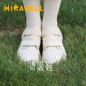 小精灵Mirabell美丽宝春夏款 单鞋 运动鞋 徐艺洋同款 厚底休闲凉鞋 女