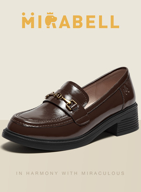 Mirabell/美丽宝2025秋季商场同款复古英伦乐福鞋女皮鞋D4X01CA5