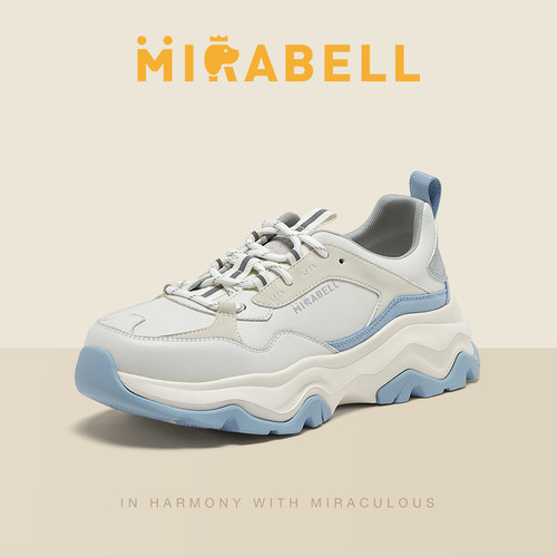 Mirabell/美丽宝2025春新款厚底老爹鞋女舒适时尚运动鞋女