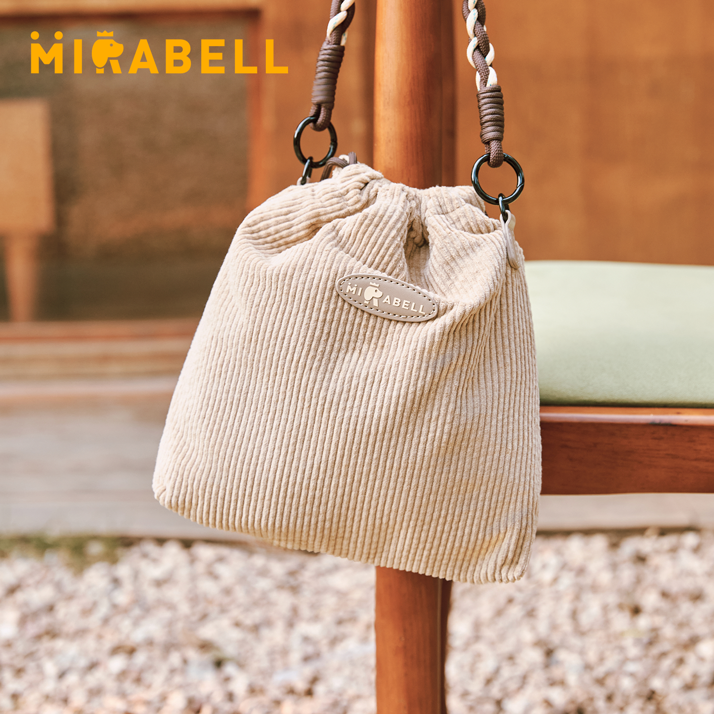 Mirabell/美丽宝2025秋季商场同款水桶包时尚斜挎包BUC03CX5