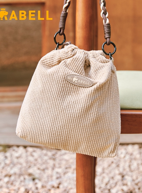 Mirabell/美丽宝秋季商场同款水桶包时尚斜挎包BUC03CX5
