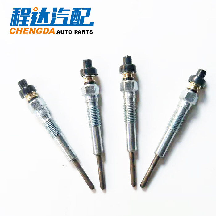 绵阳新晨动力D22A.151预热塞电热塞加热棒金杯大力神吉奥皮卡12V