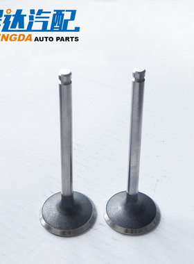 一汽锡柴发动机485/490进气门1007011-B01-0000