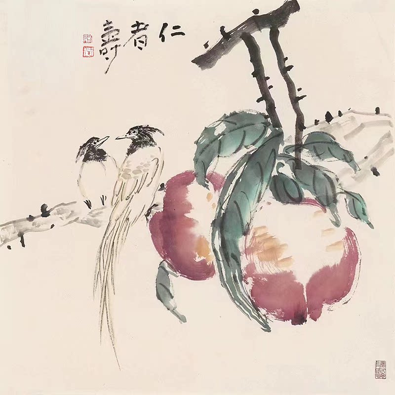 【仁者寿】寿桃斗方名人字画手绘真迹客厅餐厅装饰画书房国画挂画