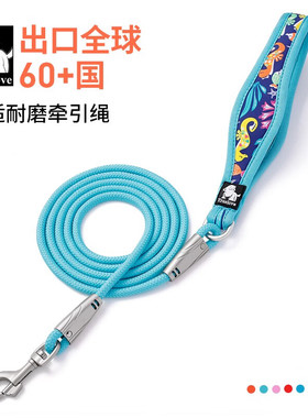 TRUELOVE狗狗牵引绳狗绳子泰迪小中大型犬狗链遛狗绳舒适TLL25761
