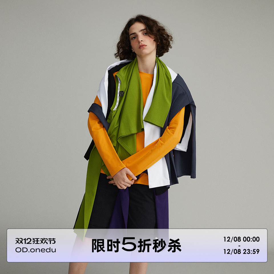 白色长袖T恤宽松内搭打底衫上衣