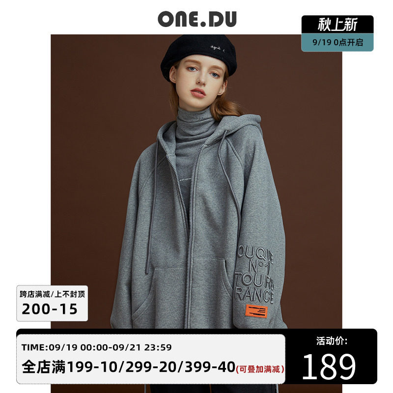 OD Jacket Women 2022 spring and autumn Cardigan Plush thickening Korean Edition Easy Sweater Hooded zipper Embroidery leisure time jacketin the Women's clothing/Boutique , Jacket  category - from Buy2taobao.com to provide professional Taobao agent buy service