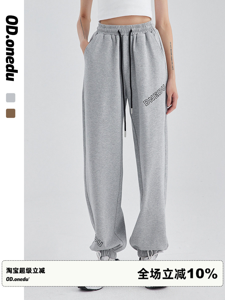 LOGO刺绣束脚直筒卫裤女2025新款春季美式复古宽松束脚运动休闲裤