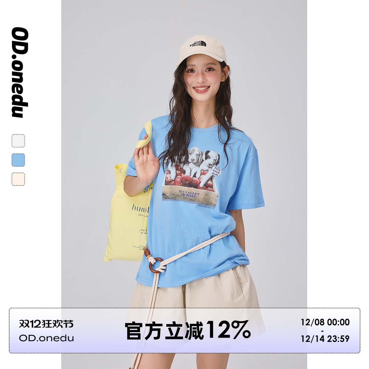 短袖韩系休闲圆领印花T恤