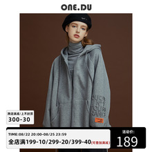 OD外套女2022春秋开衫 宽松卫衣连帽拉链刺绣休闲上衣 加绒加厚韩版
