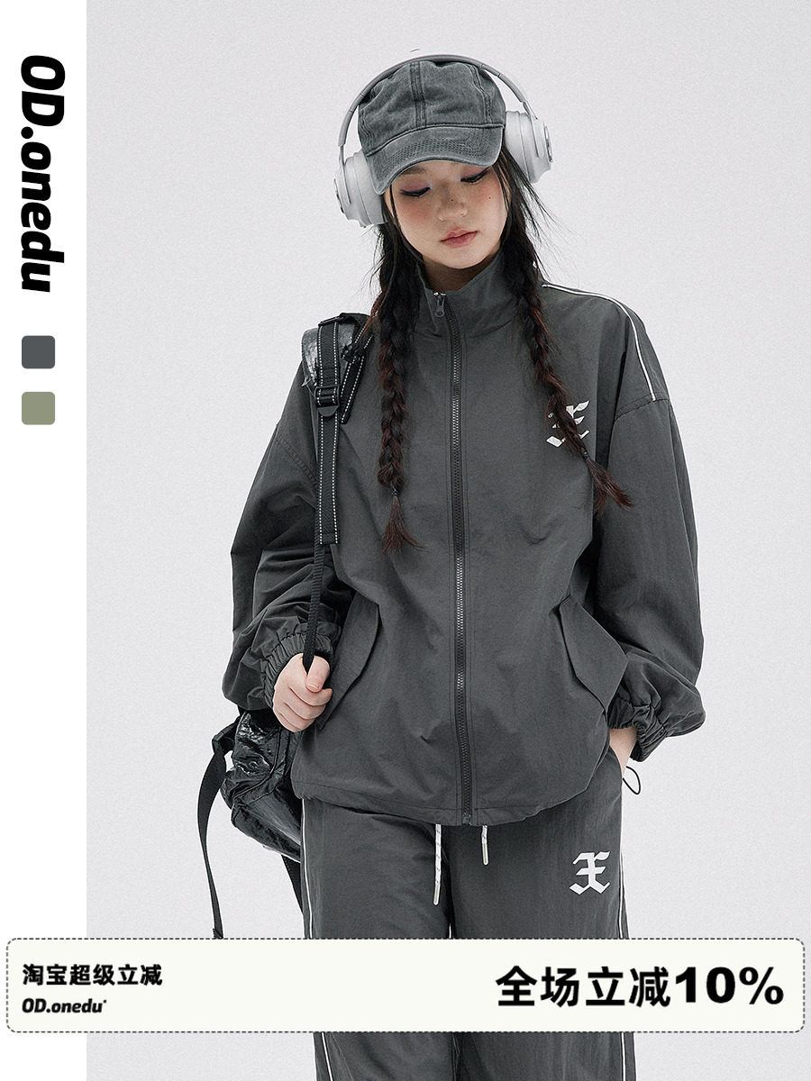 ODonedu立领长袖风衣外套女休闲街头宽松春秋冲锋衣2025新款夹克