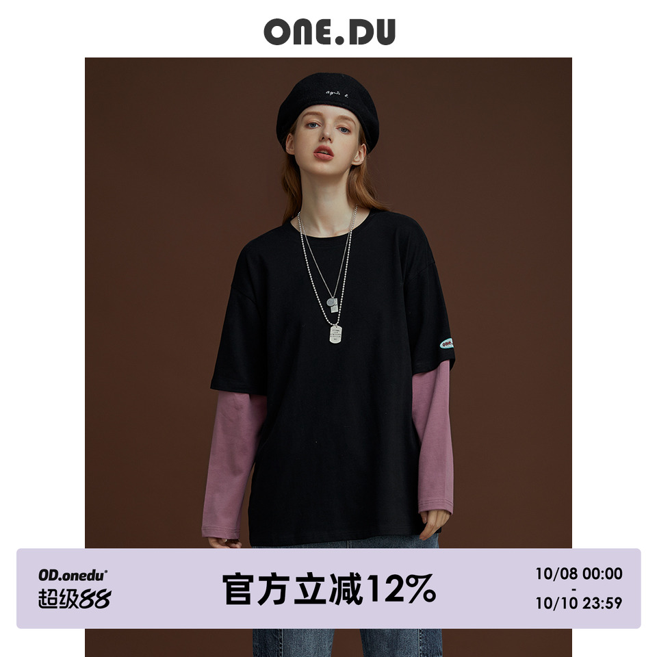 【是国货，潮流之选】假两件长袖