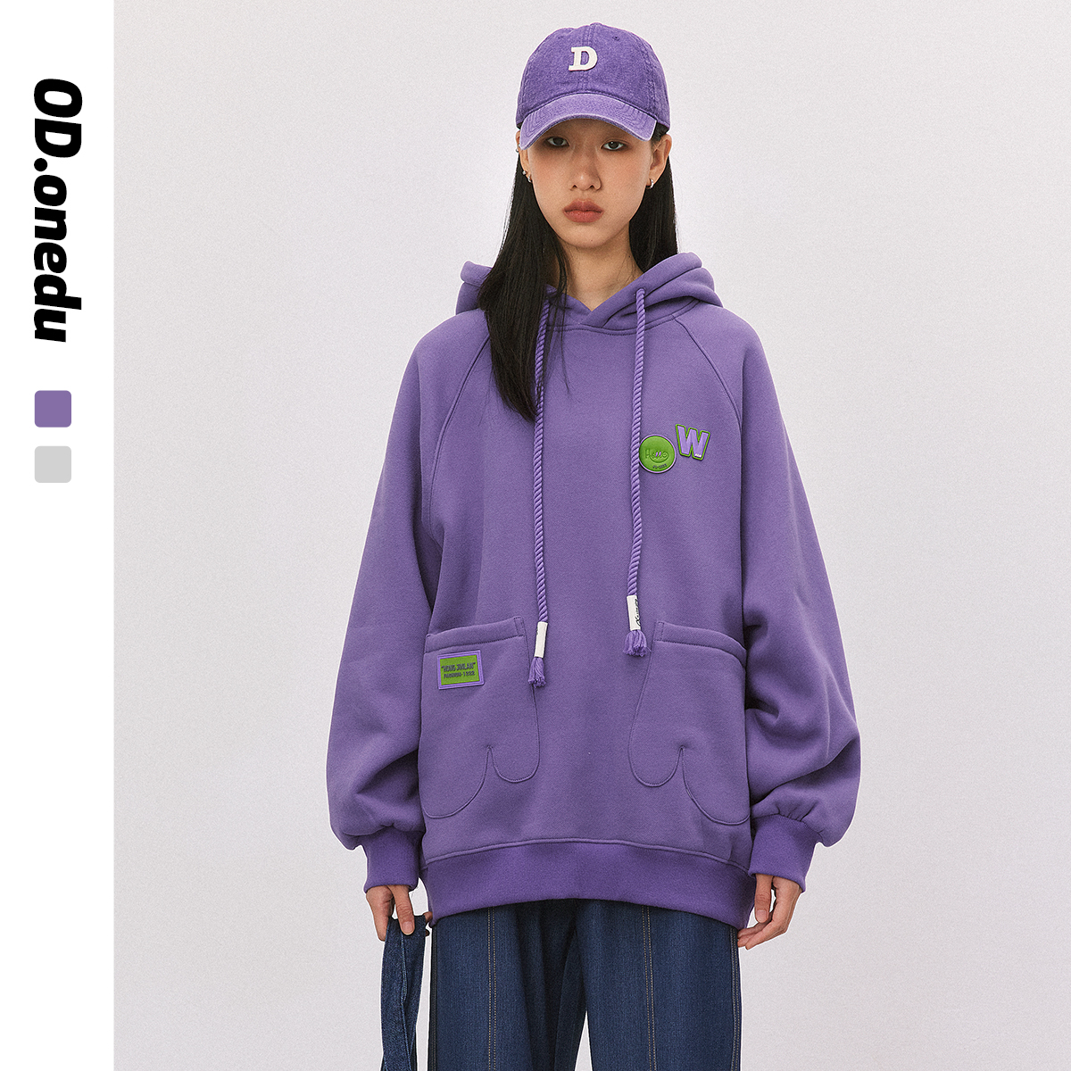 加绒加厚宽松美式休闲连帽卫衣潮