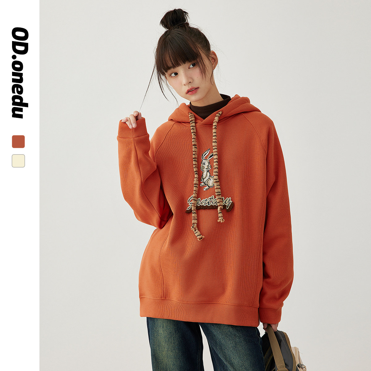 OD 兔子字母刺绣粗抽绳连帽套头卫衣女2025春秋宽松休闲外套帽衫