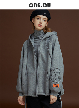 OD外套女2026春秋开衫加绒加厚韩版宽松卫衣连帽拉链刺绣休闲上衣