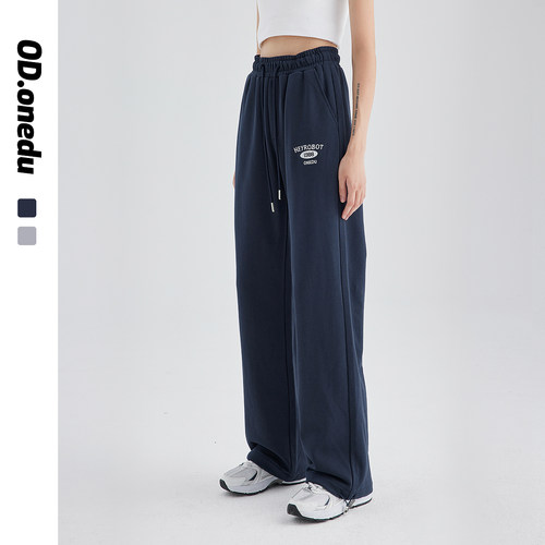 【服从你渴望】美式复古休闲卫裤