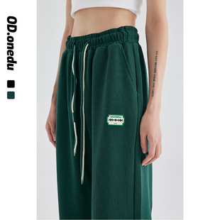 潮流宽松情侣长裤 女纯色垂感运动裤 撞色双抽绳松紧腰直筒卫裤