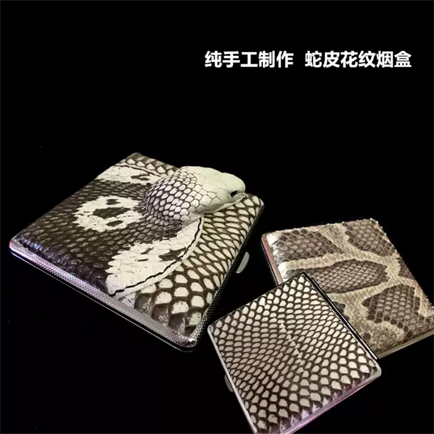 男士20支装自动烟盒真皮头纯手烟盒