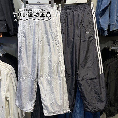 阿迪达斯三叶草女子伞裤阔腿裤