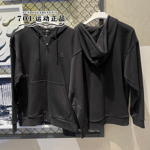 阿迪达斯男子连帽运动外套