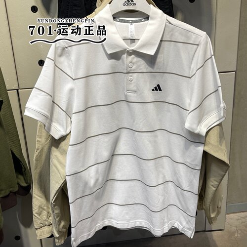 正品Adidas阿迪达斯男子条纹POLO衫梭织透气休闲短袖T恤 KS0420