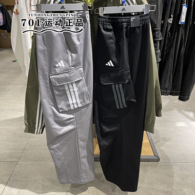 正品阿迪达斯女子工装裤秋冬针织防风休闲直筒长裤KF2663 KF2746