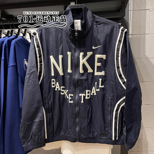 耐克男子梭织透气户外运动外套