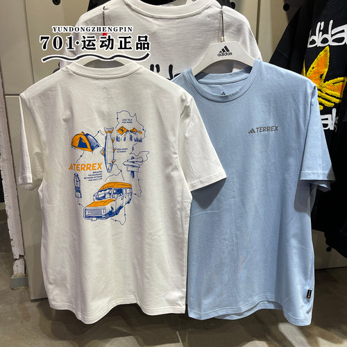 阿迪达斯男女运动休闲短袖