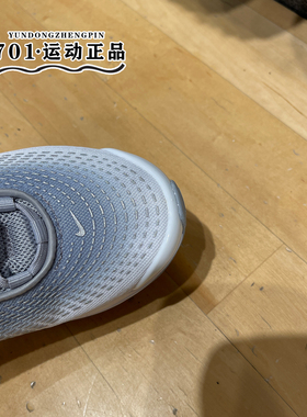 正品NIKE耐克女子AIR MAX气垫缓震轻便运动训练跑步鞋HQ0013-001