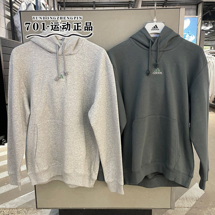 阿迪达斯男子运动卫衣连帽加绒保暖宽松休闲套头衫IN3165 IS1463