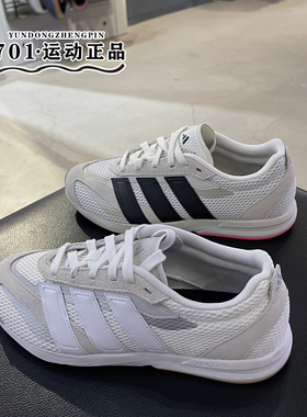 正品阿迪达斯女子网面透气轻便舒适运动训练跑步鞋JS3197 JS3200