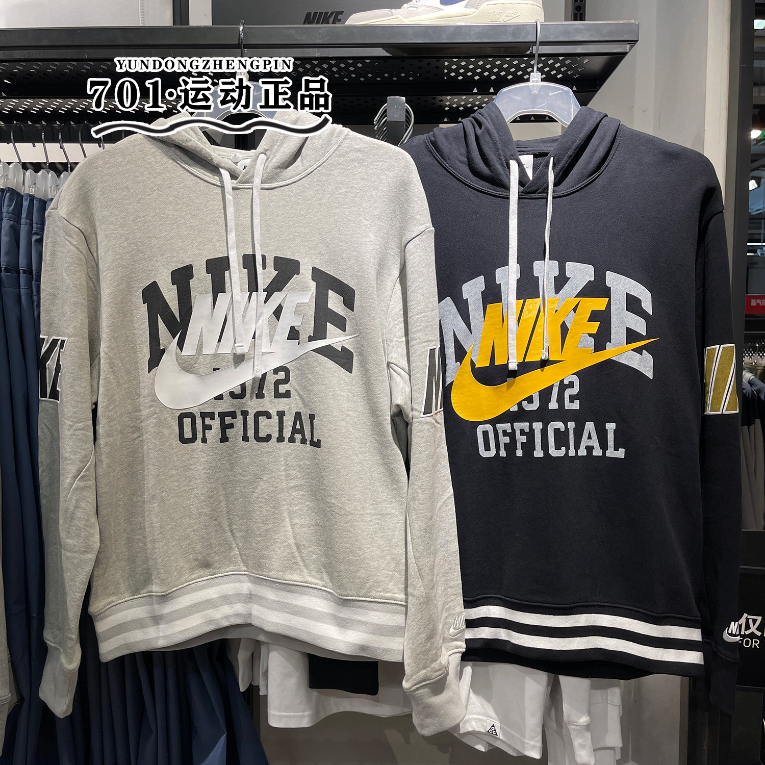 耐克男子针织印花休闲套头卫衣