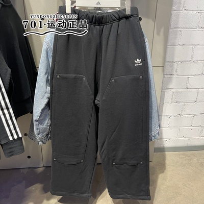 阿迪达斯三叶草男运动休闲长裤
